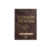 Boek Verhalen van de Profeten met gouden letters op een donkerbruine omslag